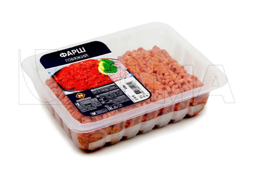 Viande hachee TS.PNG Viande hachee TS.PNG